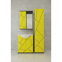 Комплект мебели Mikola-M Chaos с пеналом из пластика желтый серый 65 см Івано-Франківськ