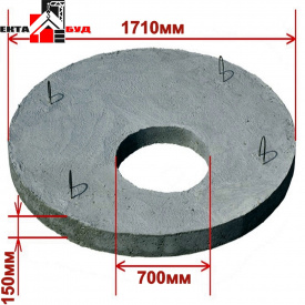 Кришка колодязя ПП-15.2 бетонного кільця КС-15
