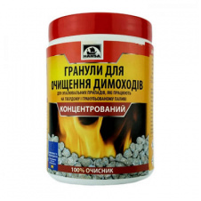 Фото - Порошок для чистки дымохода HANSA 1 кг (для пеллетных печей и котлов) Порошок для чистки дымохода HANSA 1 кг (для пеллетных печей и котлов)
