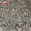 Дробленый бетон 0-80 мм навалом Киев