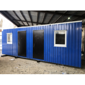 Утеплённый мобильный офис 7x2,4 м