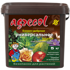 Осеннее универсальное удобрение Agrecol 30237 Киев