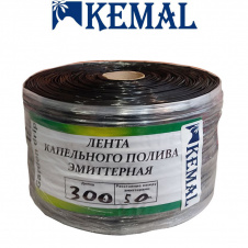 Лента для капельного полива Kemal Garden Drip 1620/50 (300м) эмиттерная