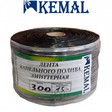 Лента для капельного полива Kemal Garden Drip 1620/15 (300м) эмиттерная