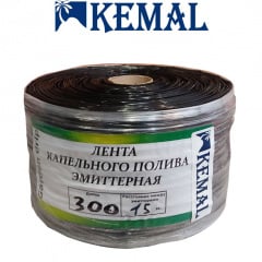 Лента для капельного полива Kemal Garden Drip 1620/15 (300м) эмиттерная Запоріжжя