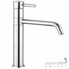 Змішувач для кухні Bugnatese Cucina Kobuk 2382 NS матовий нікель