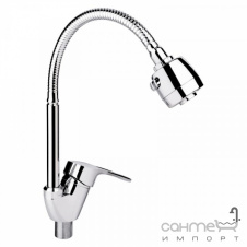 Смеситель для кухни с гибким изливом Lidz LIDZCRM224000804 хром