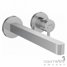 Смеситель для раковины скрытого монтажа Hansgrohe Finoris 225 76050670 Matt Black матовый черный