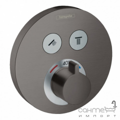 Внешняя часть термостата для душа Hansgrohe Shower Select 15743340 черный браш Херсон