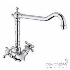 Смеситель для кухни Bugnatese Cucina Revival 451 CR хром Херсон