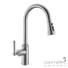 Смеситель для кухни с вытяжным изливом Imprese Hydrant ZMK031806150 нержавеющая сталь Буча