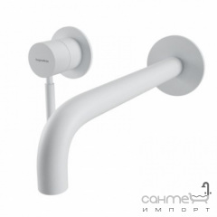 Смеситель для раковины скрытого монтажа Bugnatese Kobuk KOBOP2246 bianco матовый белый Николаев