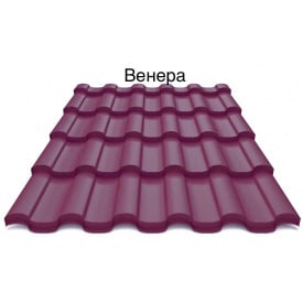 Металлочерепица ВЕНЕРА ARVEDI PEMA 0,45 мм матовая Zn 140 г/м2 (Италия)