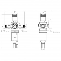 Фільтр самопромивний SD Forte 1/2" з редуктором для холодної води SF128W15C Бровари