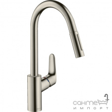 Смеситель для кухни с вытяжным изливом Hansgrohe Focus M41 73880800 сталь