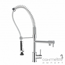 Смеситель для кухни со съемной лейкой, 500 мм Clever Seleccion Chef 96771 Хром