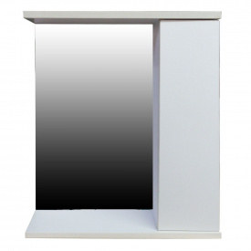 Зеркало Mikola-M Plastics 2.0 LED 65 см Белый