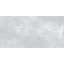 Плитка Cerama Market Ammonite Bianco 120х240 см Ізюм