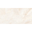 Плитка Cerama Market Superb Onyx Crema Grande 60х120 см Ровно