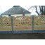 евро забор бетонный бревно бук янтарь Киев