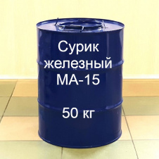 Сурик залізний МА-15 червоно-коричневий Технобудресурс відро 5 кг