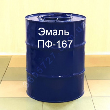Емаль ПФ-167 Технобудресурс відро 5 кг