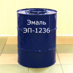 Эмаль ЭП-1236 для нанесения на стальные и алюминиевые поверхности с целью защиты их от коррозии Технобудресурс от 5 кг Ровно