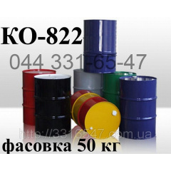 КО-822 Эмаль предназначена для окраски металла, в том числе покраски алюминия Київ