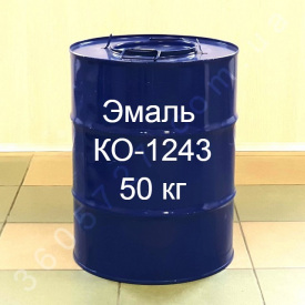 КО-1243 Эмаль для отделки наружных и внутренних элементов зданий и сооружений, защиты штукатурки