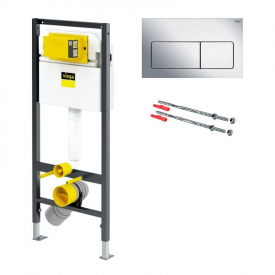 VIEGA Комплект инсталляции для унитаза Prevista Dry 771973 (3 в 1), клавиша 773717