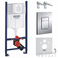 Інсталяція для підвісного унітазу Grohe Rapis SL UA3873200A панель змиву Skate Cosmopolitan хром