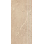 Плитка для сходів Paradyz Sunnydust Beige Stopnica Prosta Nacinana Mat. G1 29,8 х59, 8 см Чернівці
