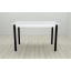 Стол кухонный Ferrum-decor Бенита 75x120x70 Черный ДСП Белое 32мм (BEN0008) Сумы