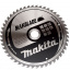Пильный диск Makita по дереву MAKBlade 250x30 40T (B-08975) Одесса