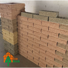 Цегла облицювальна пустотіла ECOBRICK скеля