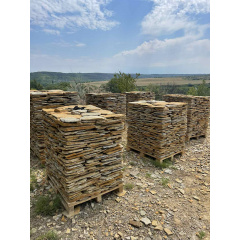 Плитняк Olimp з натурального каменю для облицювання різних поверхонь Житомир