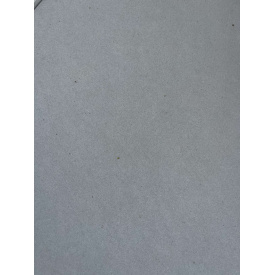 Плитка резаная из песчаника Ямполь Olimp 70 мм