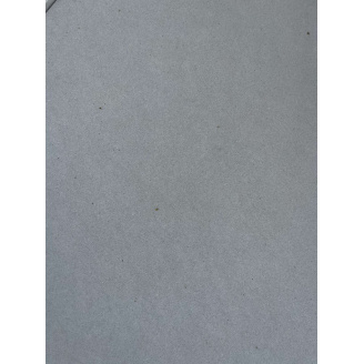 Плитка резаная из песчаника Ямполь Olimp 70 мм