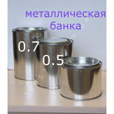 Металлическая банка 0,5л Технобудресурс