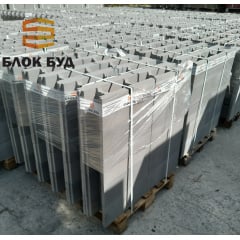 Блок опалубковий 190х190х500 мм (незнімна опалубка) Приморськ