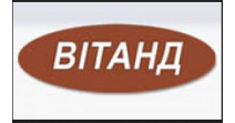 ТОВ «Витанд»