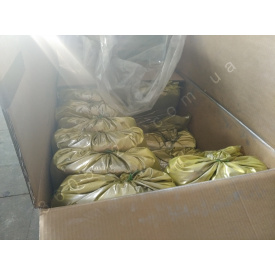 Алюминиевая Паста Benda Lutz для газобетона марки 5-7344/70 мешок 25 кг