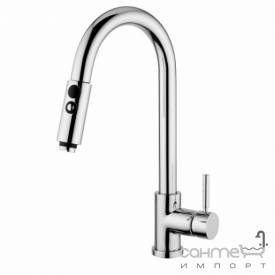Смеситель для кухни с выдвижным душем Bugnatese Cucina Cucina Kobuk 2279 NS матовый никель