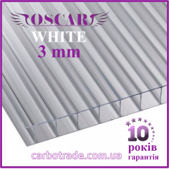 Стільниковий полікарбонат 2100Х6000Х3 mm OSCAR White прозорий Сербія Херсон