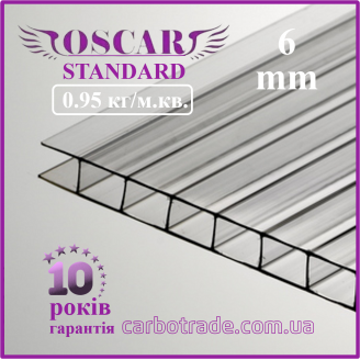 Сотовый поликарбонат 6 mm OSCAR Standard прозрачный 2100Х6000