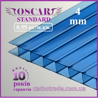Сотовый поликарбонат 6 mm OSCAR Standard синий 2100Х6000