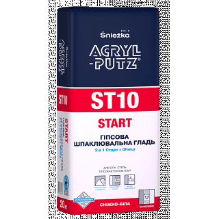 ACRYL-PUTZ ST10 СТАРТ - ШПАКЛЮВАЛЬНА ГЛАДЬ 2 в 1 СТАРТ + ФІНІШ 