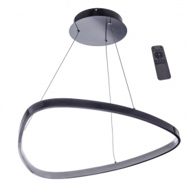Люстра Brille LED 40W Черный