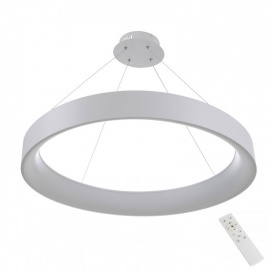 Люстра Brille BL-483S/2x48W Белый