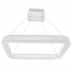 Люстра Brille LED BR-997S/43W Белый